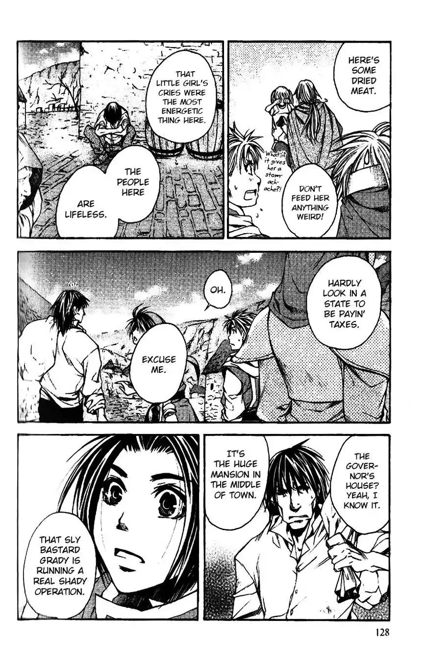 Gensou Suikoden - Uketsugareshi Monshiyou Chapter 5 28